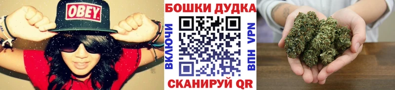 Купить наркотики Усть-Кут Cocaine  Меф мяу мяу  APVP  NBOMe  hydra вход  Марихуана 