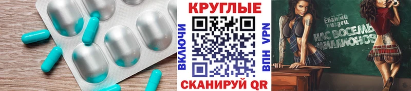Экстази диски  купить наркоту  Усть-Кут 