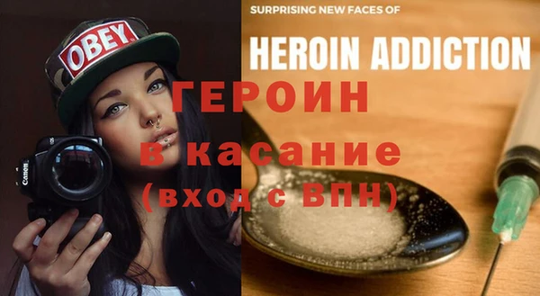 прущая мука Алексин