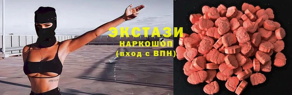 а пвп мука Алексеевка