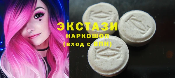 а пвп мука Алексеевка