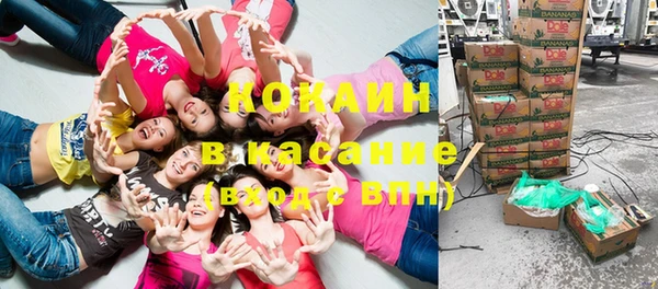 а пвп мука Алексеевка