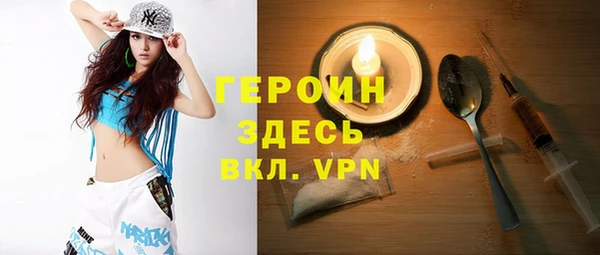 а пвп мука Алексеевка