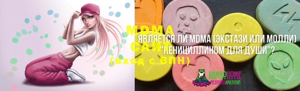 a pvp Алзамай