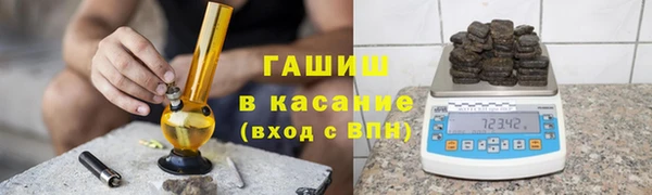 прущая мука Алексин
