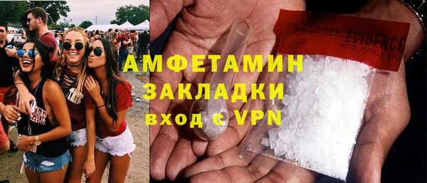 а пвп мука Алексеевка
