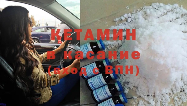 а пвп мука Алексеевка