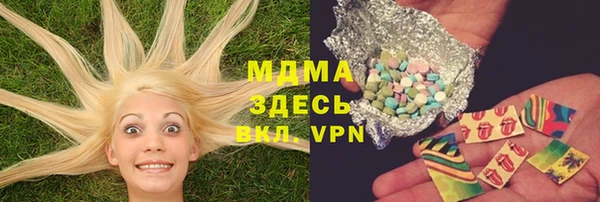 а пвп мука Алексеевка